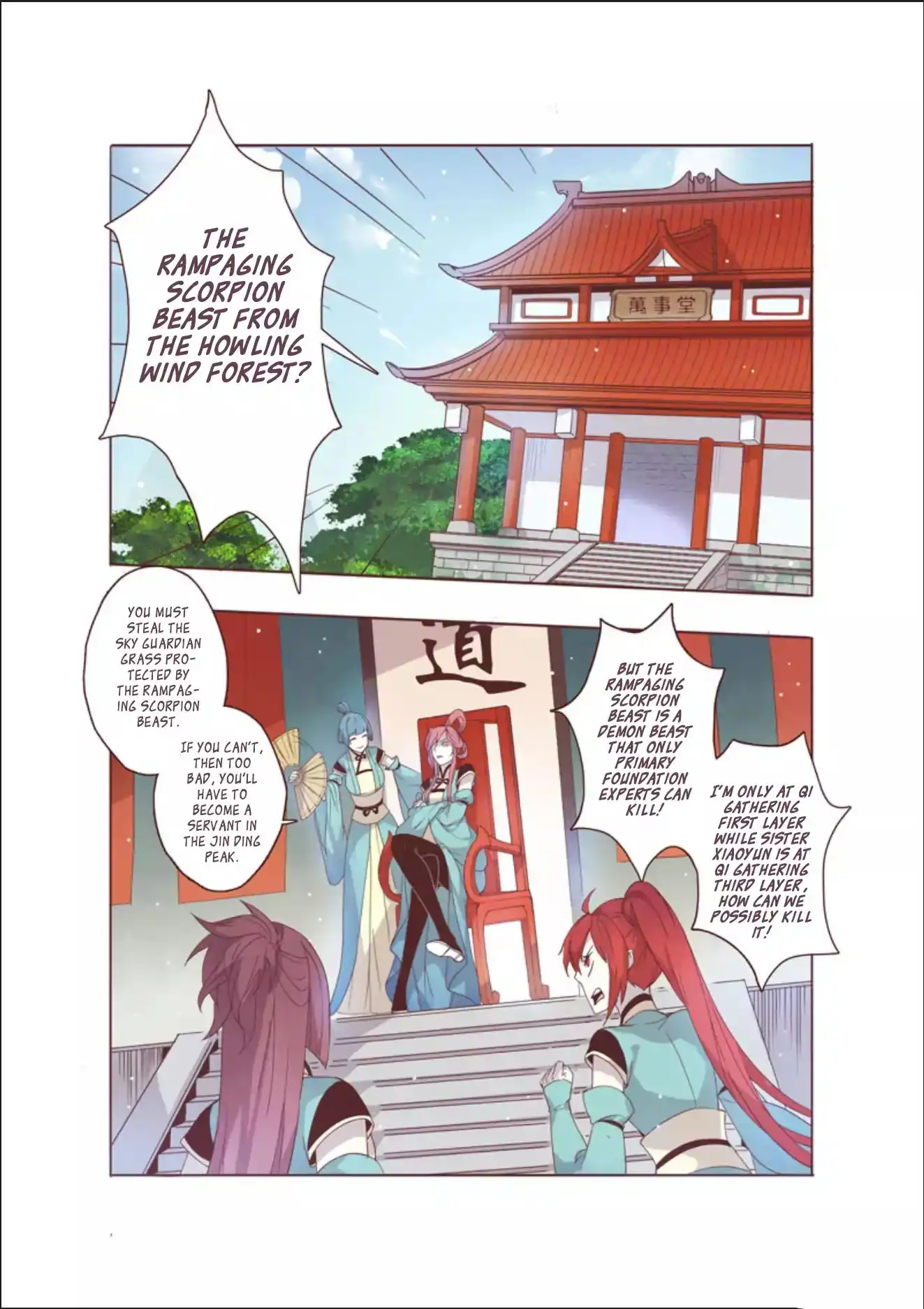 Miao Shou Xian Dan Chapter 9.2 6